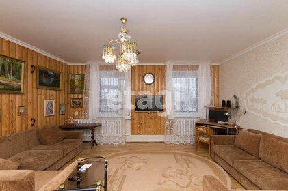 318,1 м² дом, 6,8 сотки участок 15 700 000 ₽ - изображение 46