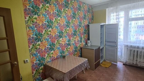 Купить однокомнатную квартиру в ЖК «Империал» в Краснодаре - изображение 47