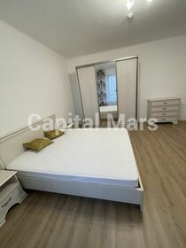 60 м², 2-комнатная квартира 62 000 ₽ в месяц - изображение 13