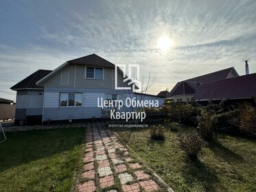 142 м² дом, 21 сотка участок 8 000 000 ₽ - изображение 32