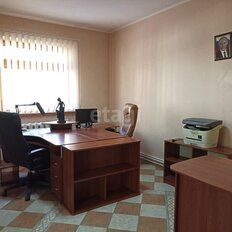 50 м², офис - изображение 1