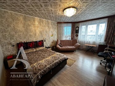 39,5 м², 1-комнатная квартира 5 550 000 ₽ - изображение 78