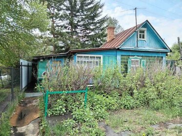 35 м² дом, 5,5 сотки участок 550 000 ₽ - изображение 53