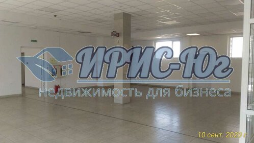 414,6 м², офис 273 000 ₽ в месяц - изображение 44