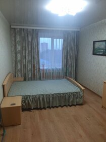 45 м², 2-комнатная квартира 30 590 ₽ в месяц - изображение 36