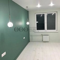 Квартира 44,6 м², 2-комнатная - изображение 5