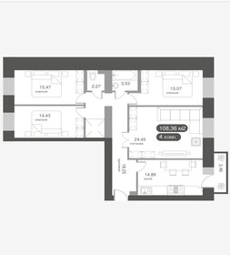 Квартира 111,8 м², 4-комнатная - изображение 1