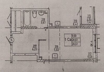 Квартира 24,6 м², студия - изображение 1