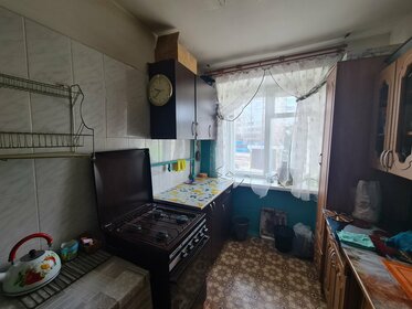 45 м², 2-комнатная квартира 19 000 ₽ в месяц - изображение 26