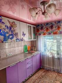 55 м² дом, 3 сотки участок 5 499 000 ₽ - изображение 6