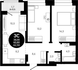 Квартира 63 м², 2-комнатная - изображение 1