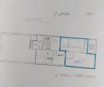 78,4 м², общепит 35 280 ₽ в месяц - изображение 16