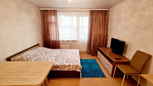 Купить квартиру большую в районе Кировский в Саратове - изображение 46