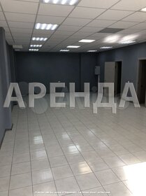 44,7 м², 2-комнатная квартира 3 950 000 ₽ - изображение 20