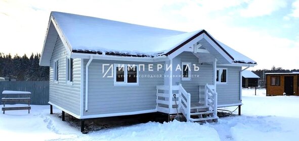 Купить однокомнатную квартиру с высокими потолками в Ханты-Мансийском автономном округе - Югре - изображение 40