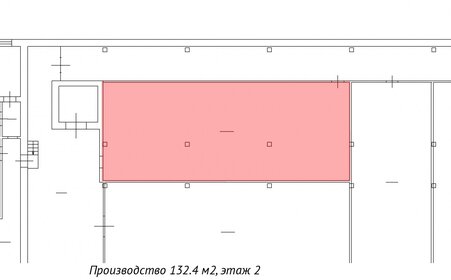 169,2 м², производственное помещение 106 596 ₽ в месяц - изображение 33