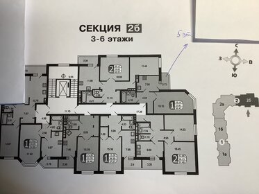 Квартира 36,4 м², 1-комнатная - изображение 1