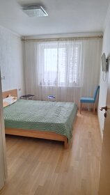 85,1 м², 3-комнатная квартира 18 400 532 ₽ - изображение 17