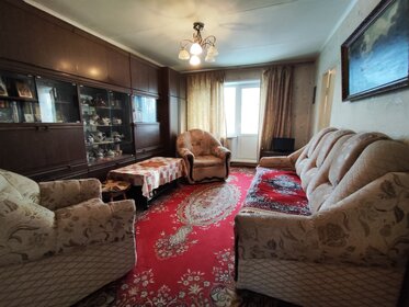 Купить 4-комнатную квартиру с высокими потолками на улице Чертыгашева в Абакане - изображение 2
