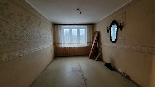 50 м², 2-комнатная квартира 3 190 000 ₽ - изображение 62