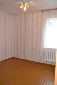 Купить однокомнатную квартиру в монолитном доме в ЖК «Детали» в Москве и МО - изображение 9