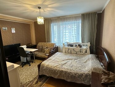 74,4 м², 2-комнатная квартира 14 900 000 ₽ - изображение 46