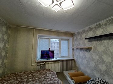 21 м², 1-комнатная квартира 13 000 ₽ в месяц - изображение 12