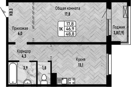 Квартира 48,8 м², 1-комнатная - изображение 1