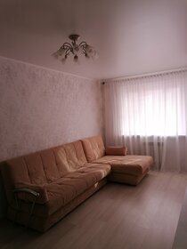 30 м², 1-комнатная квартира 1 500 ₽ в сутки - изображение 45