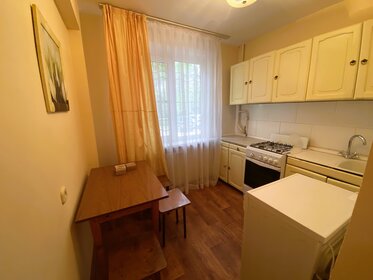Купить двухкомнатную квартиру в новостройке в Челябинской области - изображение 45