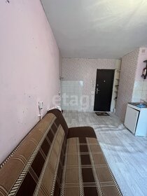 12,1 м², квартира-студия 1 570 000 ₽ - изображение 33