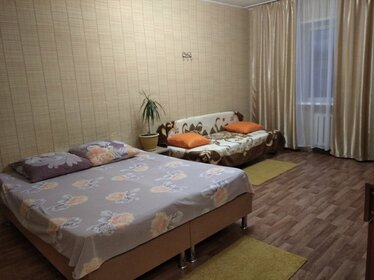 45 м², 2-комнатная квартира 2 400 ₽ в сутки - изображение 71