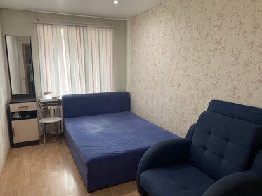 50 м², 2-комнатная квартира 2 500 ₽ в сутки - изображение 24