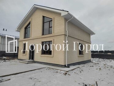 170 м² дом, 8 соток участок 13 500 000 ₽ - изображение 26