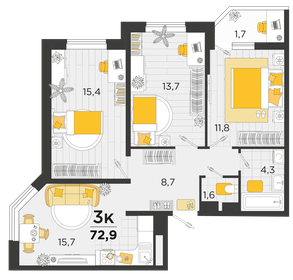 92,3 м², 3-комнатная квартира 6 200 000 ₽ - изображение 142