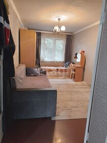 35 м², 1-комнатная квартира 3 050 000 ₽ - изображение 37
