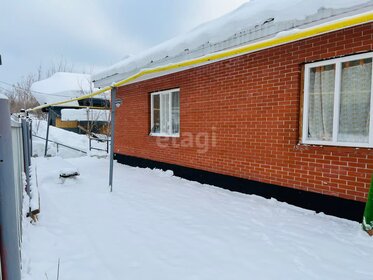 180 м² дом, 6,3 сотки участок 14 000 000 ₽ - изображение 26