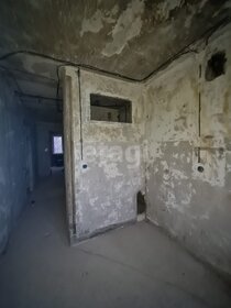 61,4 м², 3-комнатная квартира 4 090 000 ₽ - изображение 37