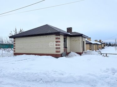 84 м² дом, 3 сотки участок 8 500 000 ₽ - изображение 57