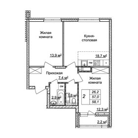 58,3 м², 2-комнатная квартира 8 900 000 ₽ - изображение 24