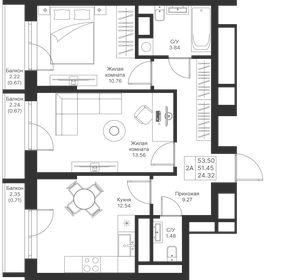 54 м², 2-комнатная квартира 9 500 000 ₽ - изображение 11