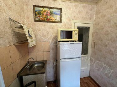 21,1 м², 1-комнатная квартира 970 000 ₽ - изображение 30