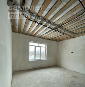 127 м² дом, 2,6 сотки участок 5 550 000 ₽ - изображение 102