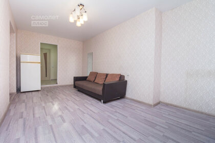 Снять трехкомнатную квартиру в районе Филёвский Парк в Москве и МО - изображение 7