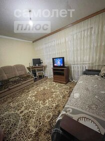 20 м² дом, 9,5 сотки участок 5 650 000 ₽ - изображение 21