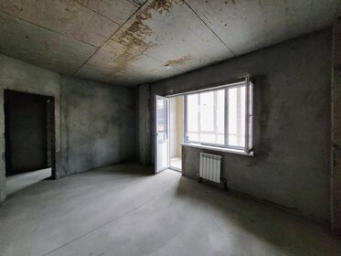 50 м², 2-комнатная квартира 4 320 000 ₽ - изображение 61