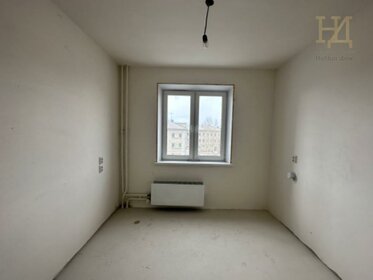 51,1 м², 2-комнатная квартира 4 090 000 ₽ - изображение 51