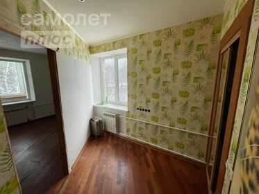 Купить однокомнатную квартиру до 6 млн рублей в дизайн-квартале «Высота» в Ставрополе - изображение 26