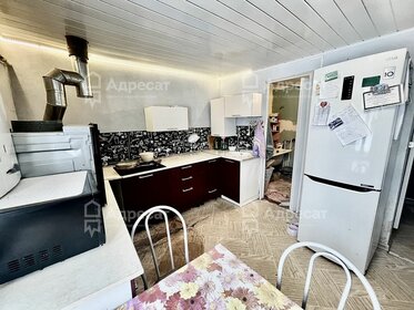 50 м² часть дома, 2,9 сотки участок 3 690 000 ₽ - изображение 81