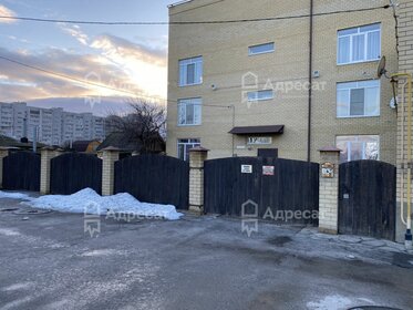 80 м², 2-комнатная квартира 2 500 ₽ в сутки - изображение 13